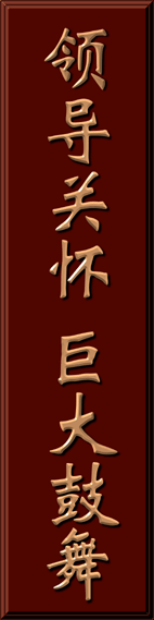 J9.COM(中国集团)官方网站
