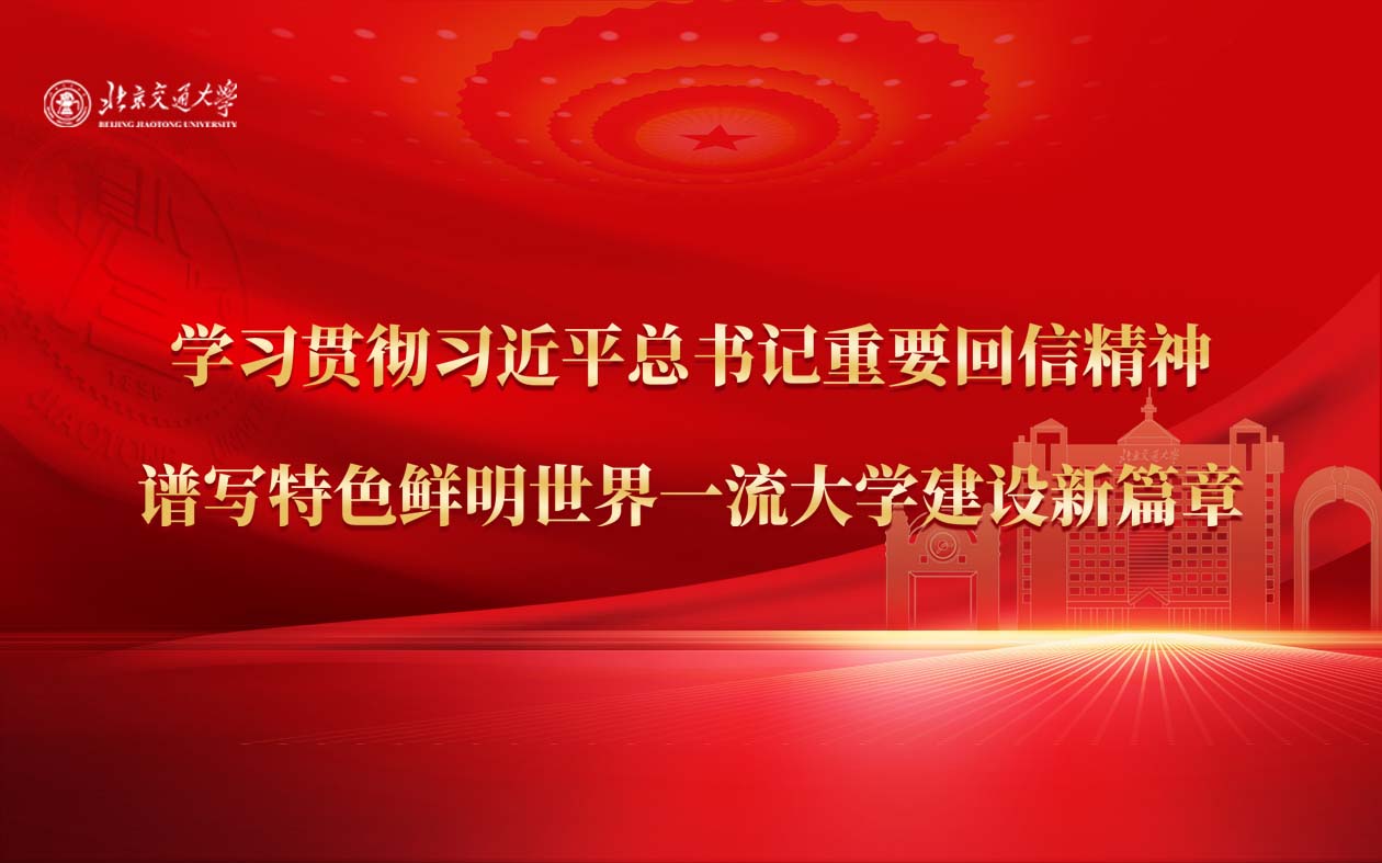 J9.COM(中国集团)官方网站