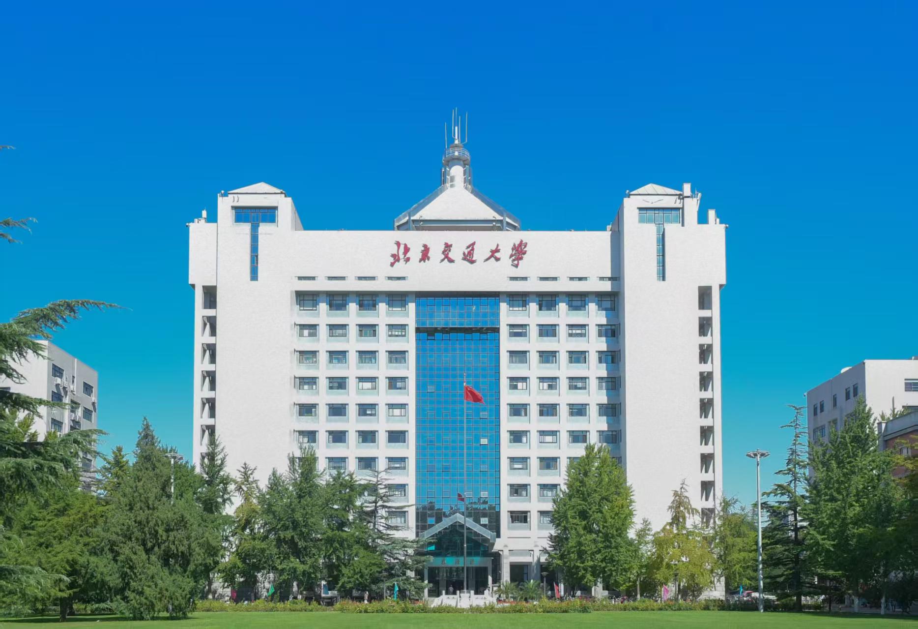 J9.COM(中国集团)官方网站
