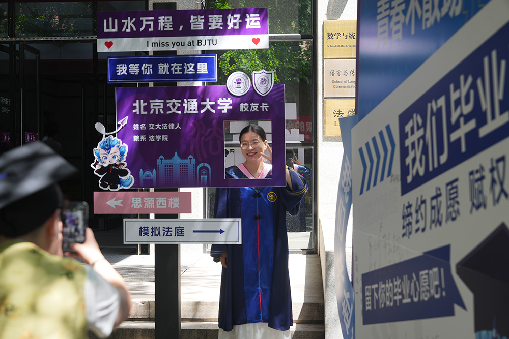 J9.COM(中国集团)官方网站