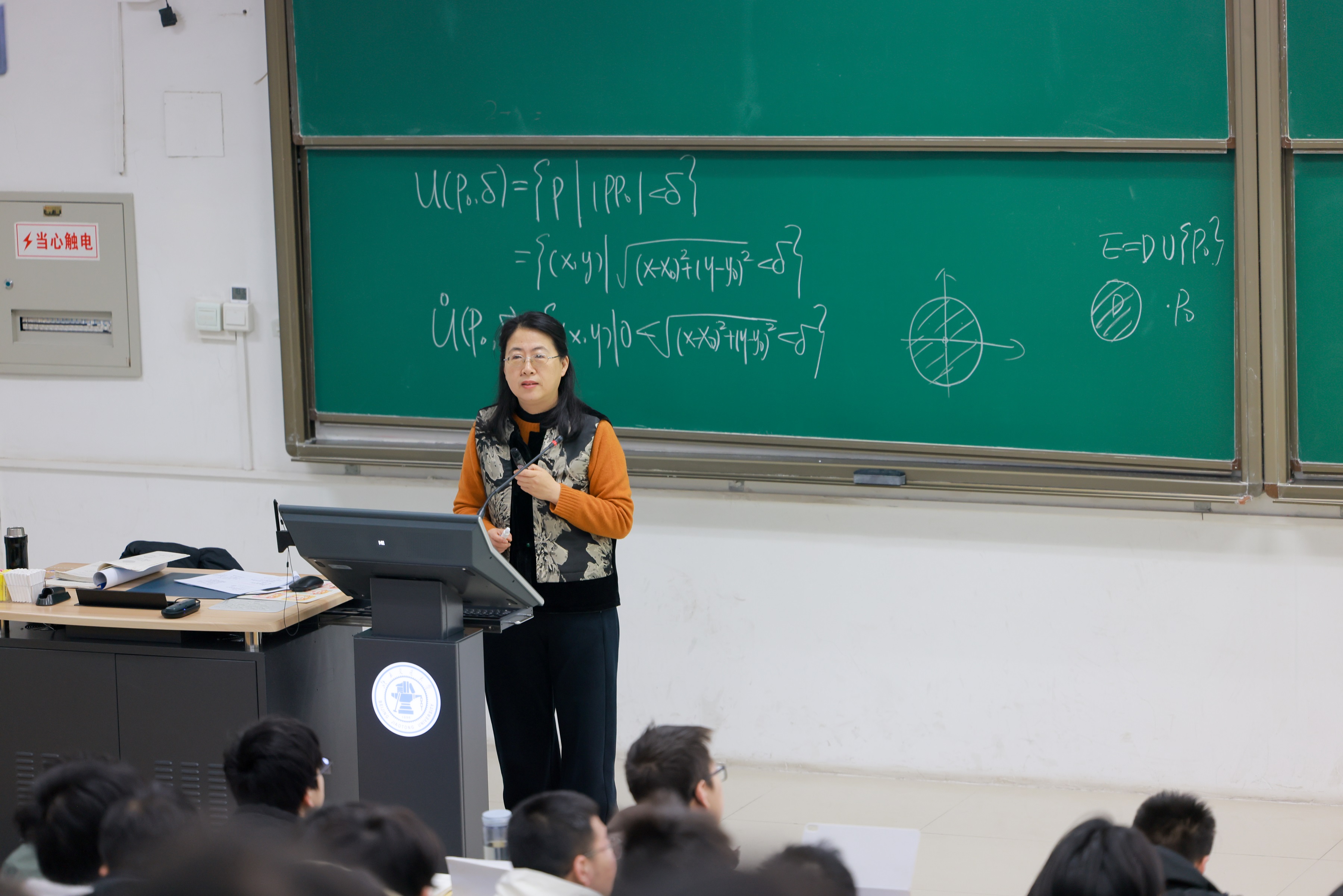 J9.COM(中国集团)官方网站