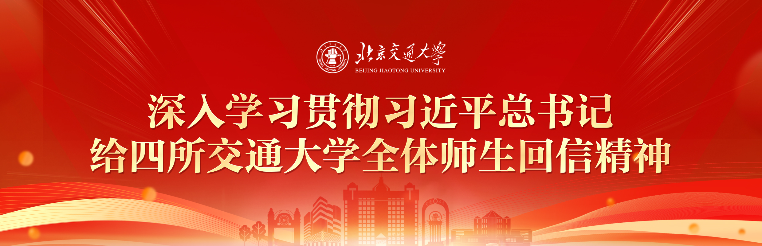 J9.COM(中国集团)官方网站