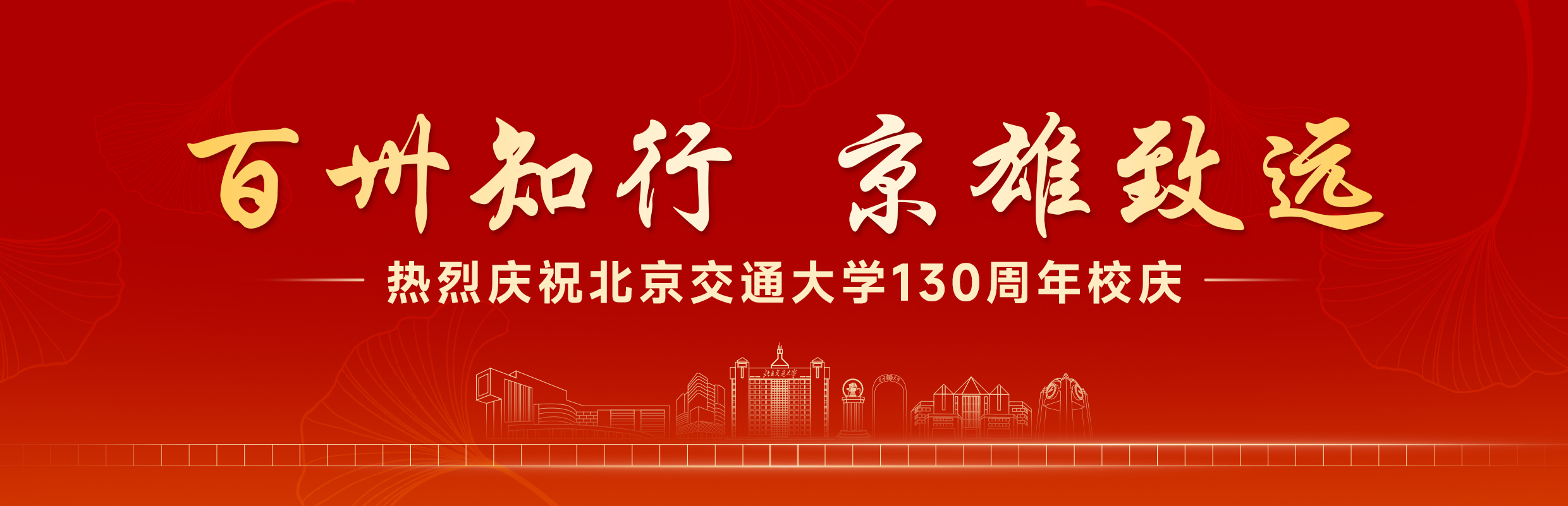 J9.COM(中国集团)官方网站